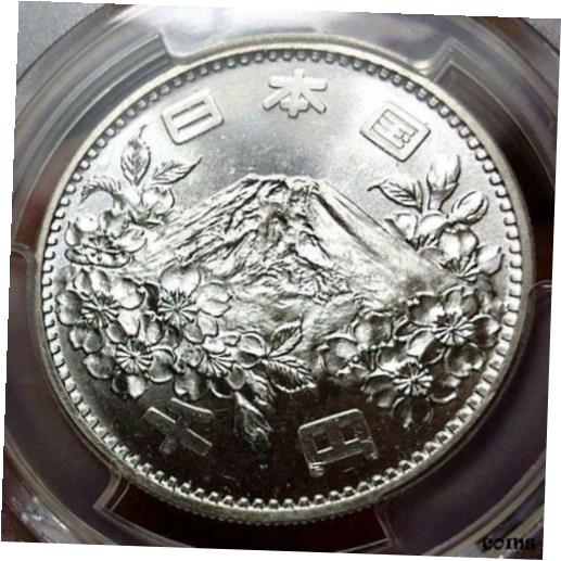 銀貨　東京オリンピック1.000円記念銀貨　silver925カプセル入り ２枚 IMG_4865_600x.jpg?v=1697008196