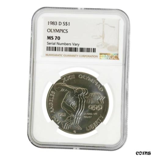 1988年オリンピック記念銀貨 1ドル 楽天市場】アメリカ ソウルオリンピック 1ドル銀貨 1988年