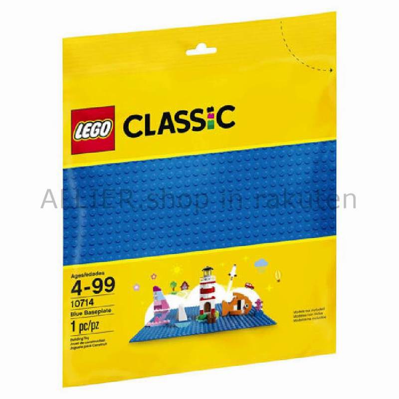 ランキング1位半額 のおもちゃ ゲーム おもちゃ ブロック セットlego レゴブロックno ブルーベースプレートblue Baseplate 同梱可 の