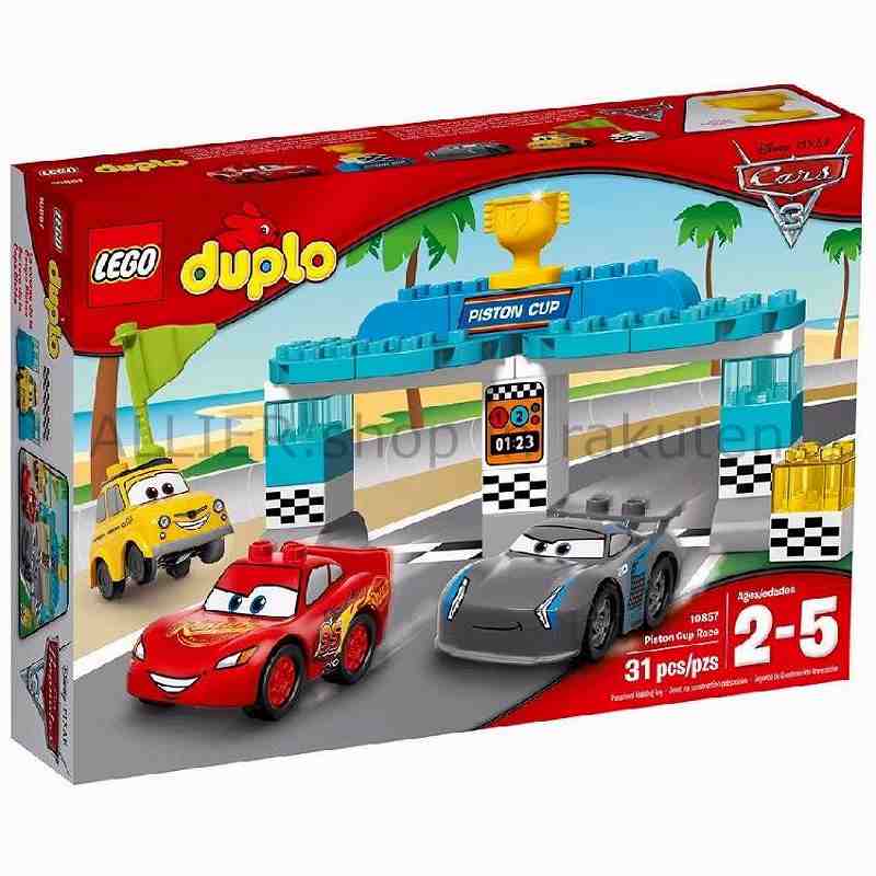 duplo cars 10857