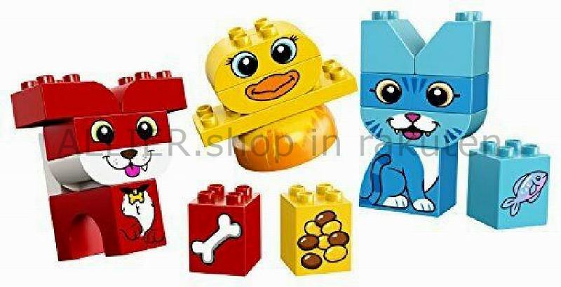おもちゃ ゲーム Pets ブロック おもちゃ セット Lego Blockおもちゃ レゴブロック セット No 私の最初のパズルペット Block ビビット通販２号店 Pets 直営店に限定