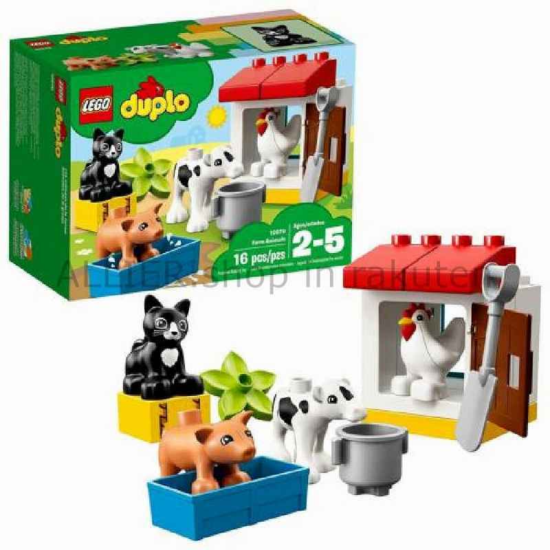 保障できる Lego レゴブロック No 農場の動物 Farm Animals 高級感 Blog Jotajota Net Br