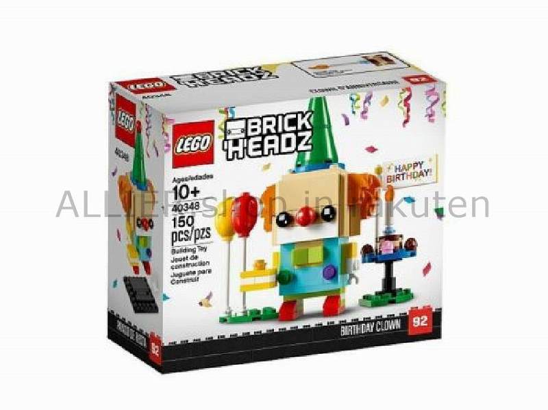 スーパーセール期間限定 おもちゃ ゲーム Lego セット ブロック レゴブロック Birthday おもちゃ ブロック No バースディピエロ Clownおもちゃ Clown ビビット通販２号店 レゴブロック