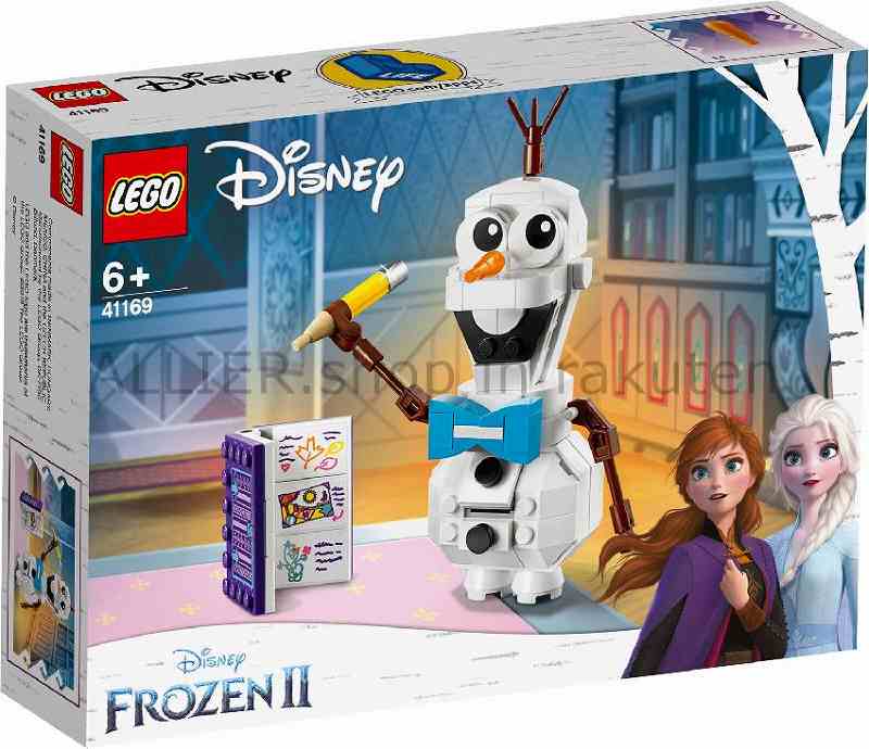 宅配便配送 Frozen Princess No オラフdisney レゴブロック Lego Ii Set Olaf おもちゃ 1169 Paveseraleigh Org