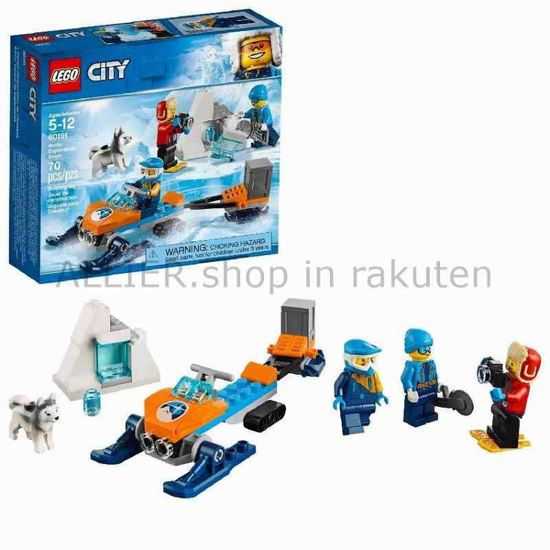 おもちゃ おもちゃ ゲーム No 北極探査チーム レゴブロック Lego セット ブロック ブロック Exploration Arctic No 北極探査チーム レゴブロック Team ビビット通販2号店 おもちゃ おもちゃ ゲーム No 北極探査チーム レゴブロック Lego セット ブロック ブロック Exploration Arctic No 北極探査チーム レゴブロック Team ビビット通販2号店