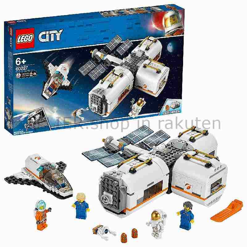 ブロック セット おもちゃ Nasa おもちゃ ゲーム Lego レゴブロック レゴブロック Lunar Lego No 月の宇宙ステーション Nasa Space Space Station ビビット通販2号店 ブロック セット おもちゃ Nasa おもちゃ ゲーム Lego レゴブロック レゴブロック Lunar Lego No 月の宇宙ステーション Nasa Space Space Station ビビット通販2号店
