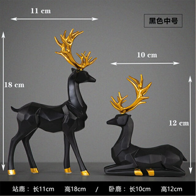 オブジェ 【黒いこと-並み並み2PCS】毛の荒物の飾り付け脂鹿の刻みつけるモデルオフィスデスクのかざり付ける今めかしいなリビングお部屋のかざり付ける老人ホーム付属品新年の差し上げ物 【Black-Medium 2 PCS】Animal Figurines Resin Deer Sculpture Model Office Desk Decor Modern Living Room Decoratio インテリア・寝具・収納-インテリア小物・置物