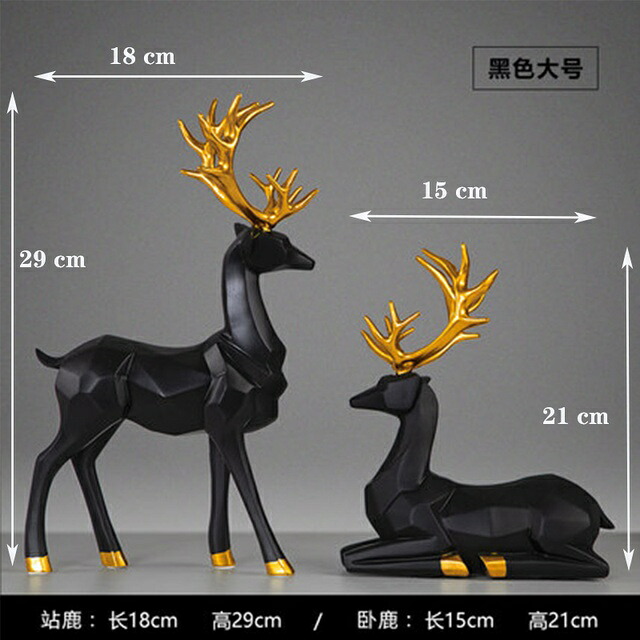 オブジェ 【ブラックラージ2PCS】動物の置物樹脂鹿の彫刻モデルオフィスデスクの装飾モダンなリビングルームの装飾ホームアクセサリー新年の贈り物 【Black-Large 2 PCS】Animal Figurines Resin Deer Sculpture Model Office Desk Decor Modern Living Room Decoration Home