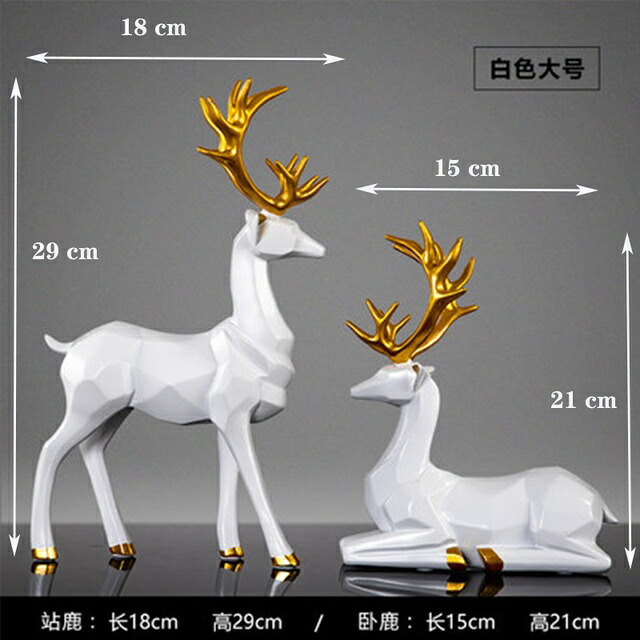 オブジェ 【ホワイトラージ2PCS】動物の置物樹脂鹿の彫刻モデルオフィスデスクの装飾モダンなリビングルームの装飾ホームアクセサリー新年の贈り物 【White-Large 2 PCS】Animal Figurines Resin Deer Sculpture Model Office Desk Decor Modern Living Room Decoration Home｜Vivito通販 -輸入雑貨と生活用品-