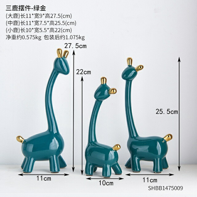 オブジェ 【ディアグリーン3個】室内北欧樹脂アートスタチュー用かわいい鹿の置物家の装飾動物モデルクリスマスギフトデスクアクセサリー部屋の装飾 【Deer Green 3pc】Cute Deer Figurines for Indoor Nordic Resin Art Statue Home Decor Animal Model Christmas Gift Desk｜Vivito通販 -輸入雑貨と生活用品-