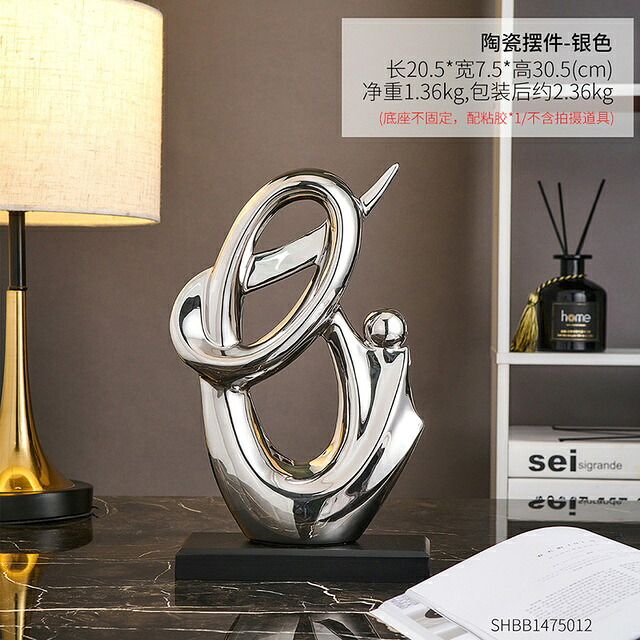 オブジェ 【シルバー】抽象像陶磁器彫刻モデル北欧高級家飾り工芸品オフィスデスクアクセサリークリエイティブオーナメントギフト 【Silver】Abstract Statues Ceramics Sculptures Model Nordic Luxury Home Decoration Crafts Office Desk Accessories Creative Ornaments