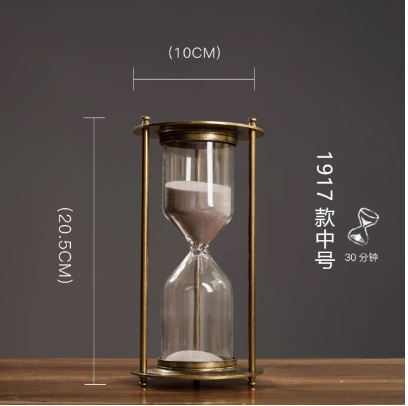 輸入品
