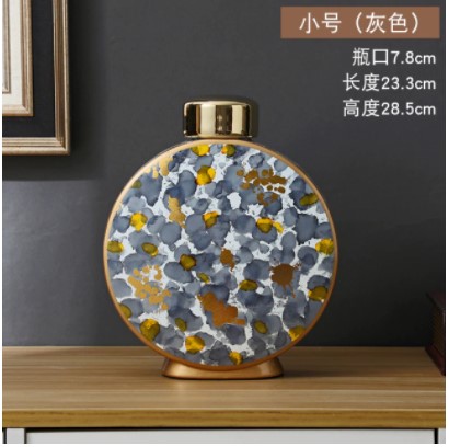 花瓶 おしゃれ 陶器 北欧風 かびん フラワーベース ゴールド ホワイト 模様 柄 蓋付きの花瓶 A Small/小：高さ28.5cm [送料無料 輸入品] 置物 飾り インテリア雑貨