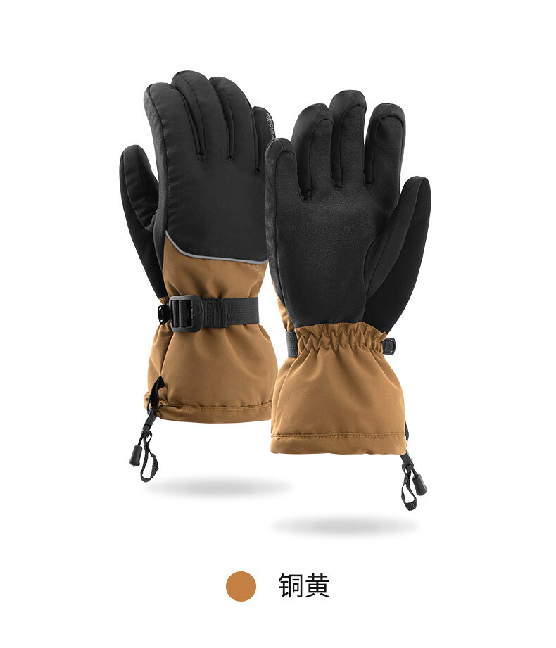 バイク グローブ 防水 防寒 冬 メンズ ネイチャーハイク 手袋 Naturehike 防寒 防水 オートバイ 冬用手袋 M/モカ：Yellow [送料無料 輸入品] バイク用品 アウトドアグッズ ファッション 冬｜Vivito通販 -輸入雑貨と生活用品-