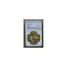 2009 ギルト フィジー $1 フェルディナンド マゼラン NGC MS 67 トップ ポップ 2009 フィジー ドル KM#131
