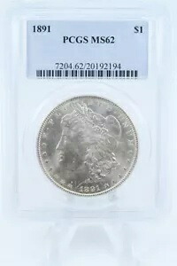 1891-P PCGS MS62 モルガン ドル ビジネス ストライキ｜WORLD RESOURCE【KING店】