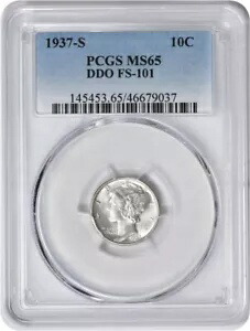 1937-S マーキュリー シルバー ダイム DDO FS-101 MS65 PCGS
