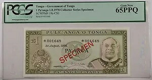 1978 トンガ政府 1 パアンガ標本ノート SCWPM# 19c-CS1 PCGS 65 PPQ 宝石 新品｜WORLD RESOURCE【KING店】