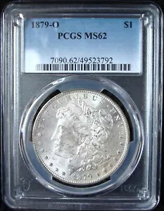 1879-O モーガン銀ドル - PCGS MS 62|WORLD RESOURCE【KING店】
