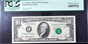 神父様2032-F* $10.00 1995 FW スター スーパーブ ジェム 新品 68 PPQ PCGS｜WORLD RESOURCE【KING店】