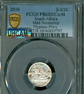2010 南アフリカ 2-1/2 セント PCGS PR68 DCAM PRIVY MAC UHCAM 300 鋳造 *｜WORLD RESOURCE【KING店】 101,750円