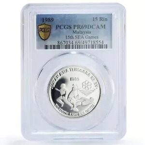 楽天市場】マレーシア 25 リンギット クアラルンプール 100 周年記念