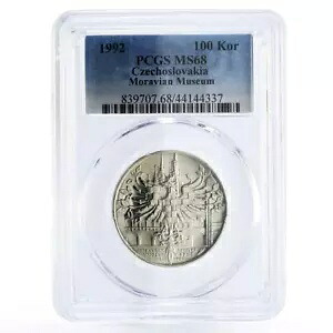 チェコスロバキア 100コルン ブルノのモラヴィア博物館 MS68 PCGS銀貨 1992年｜WORLD RESOURCE【KING店】