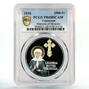 カメルーン 2500 フラン マトロナ モスクワ 教会 建築 PR68 PCGS Ag コイン 2016｜WORLD RESOURCE【KING店】