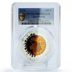 カザフスタン 100 テンゲ星座シリーズ レオ PR69 PCGS バイメタル AgTa コイン 2018｜WORLD RESOURCE【KING店】