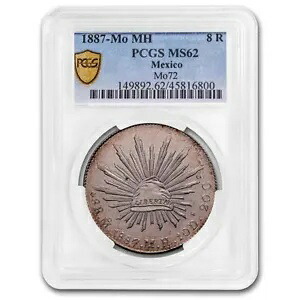 1887-Mo MH メキシコ シルバー 8 レアル MS-62 PCGS|WORLD RESOURCE【KING店】
