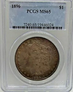 1896 PCGS MS 65 モルガン ドル オリジナル トーニング トーン 表面 リバース|WORLD RESOURCE【KING店】