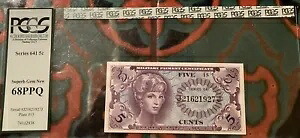 軍事支払証明書 5 セント PCGS ジェム 68 PPQ シリーズ 641｜WORLD RESOURCE【KING店】