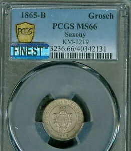 1865 B ドイツ ザクセン ヨハン シルバー グロッシェン PCGS MS66 PQ MAC 最高級グレード POP 2|WORLD RESOURCE【KING店】