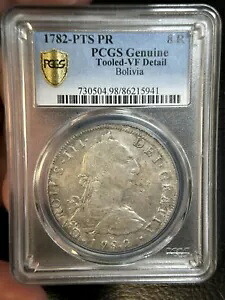 PCGS 1782 PTS PR ボリビア 8 レアル スペイン植民地時代のカルロス 3 世銀貨｜WORLD RESOURCE【KING店】