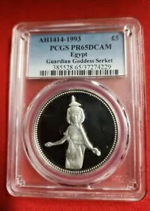 1993 エジプト 5 ポンド .シルバー プルーフ コイン -PCGS 65 ガーディアン サーケット|WORLD RESOURCE【KING店】