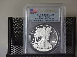 2013W シルバー アメリカン イーグル PCGS PF69DC 限定版セット *レア*｜WORLD RESOURCE【KING店】