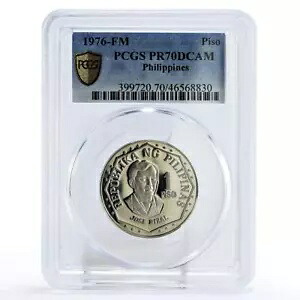 フィリピン 1 ピソ 革命ホセ リサール PR70 PCGS CuNi コイン 1976｜WORLD RESOURCE【KING店】