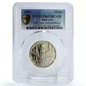 マレーシア 10 リンギット 独立 30 周年記念 PR67 PCGS 銀貨 1987｜WORLD RESOURCE【KING店】