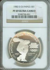 楽天市場】【銀メダル】ペンシルロケット50周年記念 造幣局製カラー