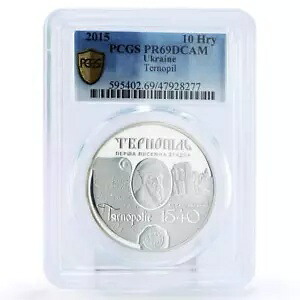 ウクライナ 10 グリブナ 1st Written Mention テルノーピリ市 PR69 PCGS 銀貨 2015|WORLD RESOURCE【KING店】