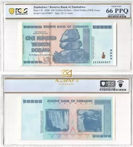 準未使用+　ハンガリー　超インフレ最高額　1000万兆ペンゲ 楽天市場】ハンガリー 1000万兆ペンゴ(ペンゲー) インフレ紙幣