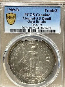 1909-ＢG.英国 PCGS AU Detail Trade$ シルバーコイン（S#10）｜WORLD RESOURCE【KING店】
