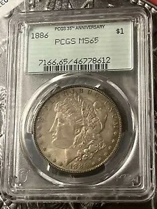 1886 $1 モーガン シルバー ダラー PCGS MS 65 35 周年記念グリーン ホルダー シルバー 90%｜WORLD RESOURCE【KING店】