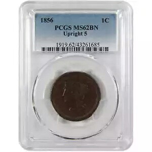 1856 アップライト 5 編み込みヘア ラージ セント MS 62 BN PCGS 1c SKU:I9609｜WORLD RESOURCE【KING店】