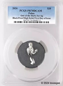2024 パラオ シルバー 3オンス $20 アウト オブ ザ ダーク ブラック プルーフ PCGS PR70 初日発行｜WORLD RESOURCE【KING店】