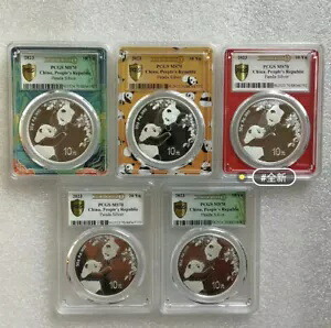 2023 中国パンダセット銀貨 MS70 PCGS 初日マークコレクション｜WORLD RESOURCE【KING店】