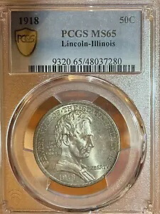 1918 PCGS MS65 リンカーン - イリノイ記念ハーフダラー