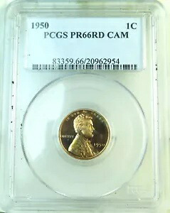 1950 リンカーン セント PCGS PF66RD カメオ