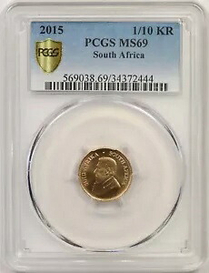 2015 南アフリカ 1/10KR クルーガーランド PCGS MS 69 1/10 オンス ゴールド