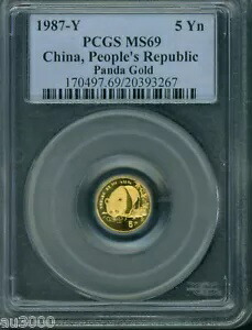 1987-Y ゴールド パンダ 1/20 オンスPCGS MS69 5-Y MS-69 中国 5Y 5 元|WORLD RESOURCE【KING店】